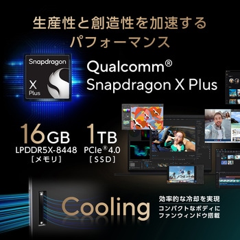 ASUS ProArt PZ13 - ASUS(エイスース)