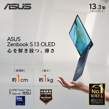 ASUS Zenbook S 13 OLED ASUS(エイスース)