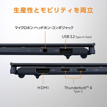 ASUS Zenbook S 13 OLED ASUS(エイスース)