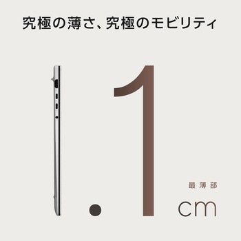 ASUS Zenbook S 16 ASUS(エイスース)