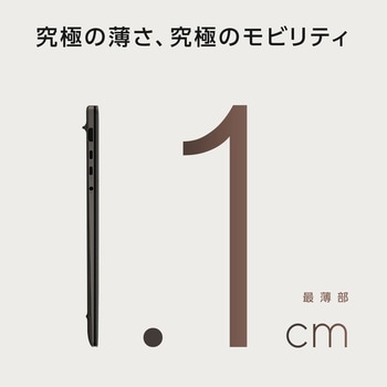 ASUS Zenbook S 16 ASUS(エイスース)