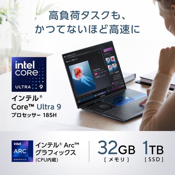 ASUS Zenbook Duo OLED ASUS(エイスース)