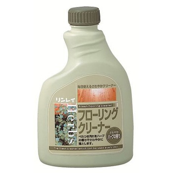ブルー 液体 リンレイ