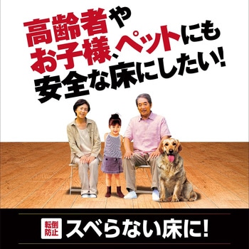 オール プレミアム リンレイ