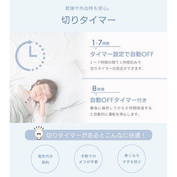 18cm DCサーキュレーター ユアサ(ユアサプライムス)