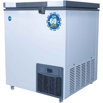 業務用 -60℃ 超低温冷凍ストッカー ジェーシーエム