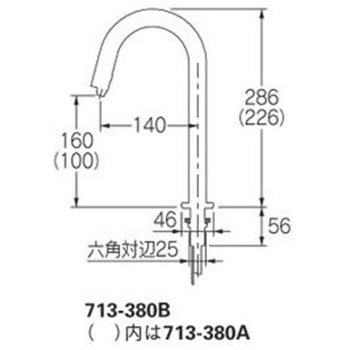 センサー水栓 カクダイ