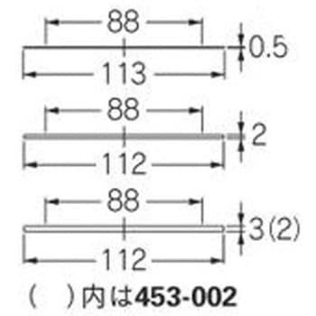耐熱流し台トラップ用パッキン カクダイ