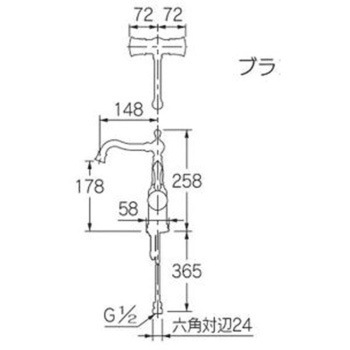 2ハンドル混合栓 カクダイ