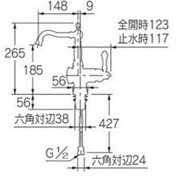 シングルレバー混合栓 カクダイ