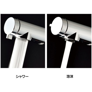 シングルレバー引出し混合栓 カクダイ