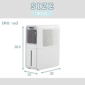 SHIZUKU クールミストファン アピックス
