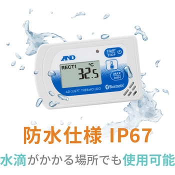 Bluetooth内蔵 温度データロガー さ～もろぐ 一般(ISO)校正付(検査成績書+トレサビリティ体系図) エー・アンド・デイ