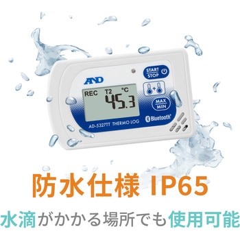 Bluetooth内蔵 温度2chデータロガー さ～もろぐ 一般(ISO)校正付(検査成績書+トレサビリティ体系図) エー・アンド・デイ