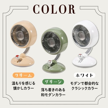 卓上レトロファン 大河商事