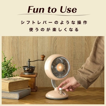 卓上レトロファン 大河商事