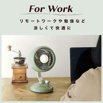 卓上レトロファン 大河商事
