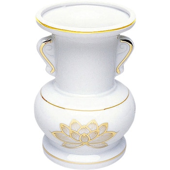 白上金大玉仏花 4.5寸 マルエス