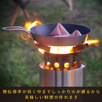 2層鋼グリルパン 片手16cm パークレーン