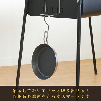 2層鋼グリルパン 片手16cm パークレーン