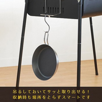 2層鋼グリルパン 片手20cm パークレーン