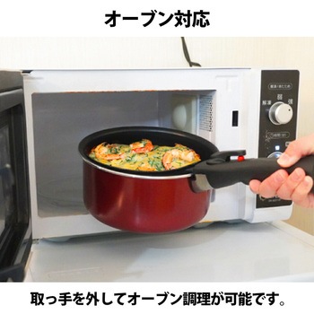 ダイヤモンドコート IH対応5点セット ブラウン パークレーン