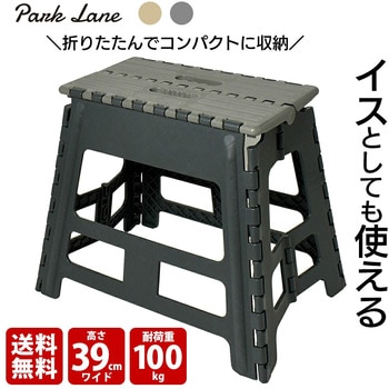 K-10704DGY ܂肽ݓݑ 39 Ch _[NO[ p[N[ 18250255