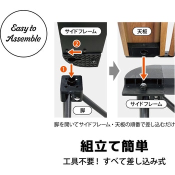 ナチュラルロールテーブルM パークレーン