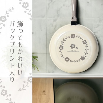 すべすべ超軽量フライパン26cm IV パークレーン