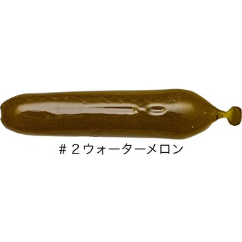 #2 �E�H�[�^�[������ TANKPULL(�^���N�v��) KEEPER LINE 18251007