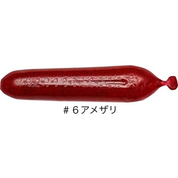 #6 �A���U�� TANKPULL(�^���N�v��) KEEPER LINE 18251025