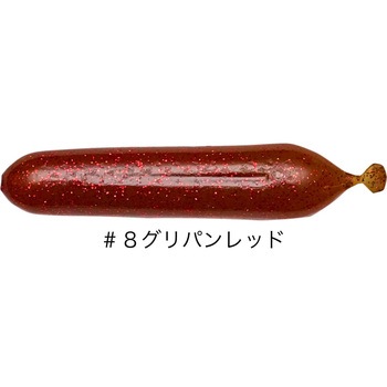 #8 �O���p�����b�h TANKPULL(�^���N�v��) KEEPER LINE 18251050