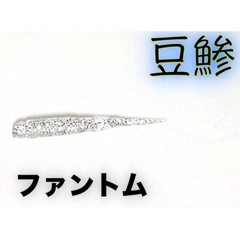 #45 t@g ChibiKunya-n1(тɂ[) KEEPER LINE 8{ 18251129