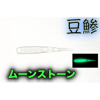 #47 [Xg[ ChibiKunya-n1(тɂ[) KEEPER LINE 8{ 18251138