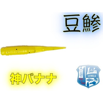 #_oii ChibiKunya-n1(тɂ[) KEEPER LINE 8{ 18251147