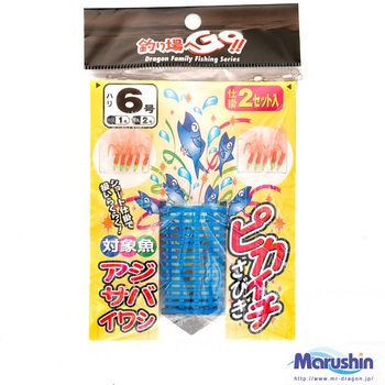 ピカイチサビキ マルシン漁具