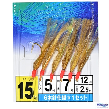 船カマスサビキ マルシン漁具