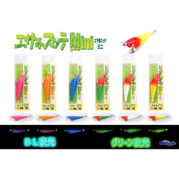 エサ巻スッテMINI マルシン漁具