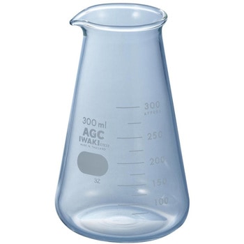 コニカルビーカー(IWAKI) IWAKI(AGCテクノグラス)