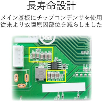 スイッチングハブ 8ポート 10/100M 電源外付ACアダプタ マグネット付 プラスチック筐体 EHC-F08PA エレコム