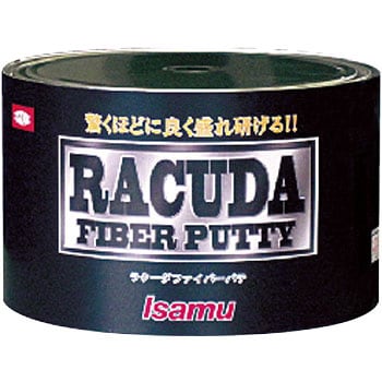 RACUDA FIBER PUTTY(ラクーダファイバーパテ) イサム塗料 自動車用パテ 【通販モノタロウ】