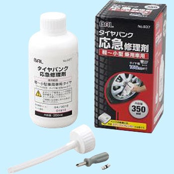 No 7 タイヤパンク応急修理剤 1本 350ml 大橋産業 Bal 通販サイトmonotaro