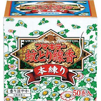 424447 フマキラー 蚊とり線香本練り50巻函入 フマキラー 蚊成虫