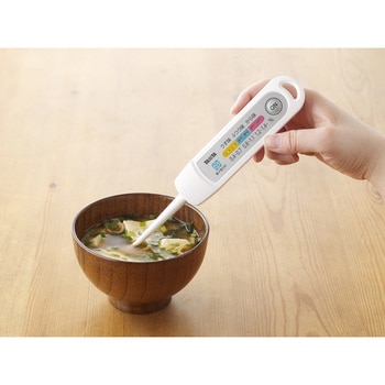 塩分計しおみくん タニタ