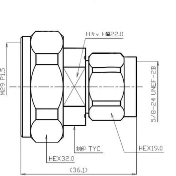 変換コネクター トーコネ(東洋コネクター)