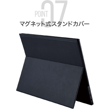 タッチパネル対応モバイル液晶モニター 13.3インチ グレアIPSパネル uniq(ユニーク)