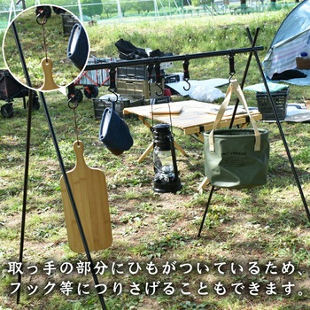 Bamboo マルチボード パークレーン