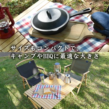 Bamboo マルチボード パークレーン