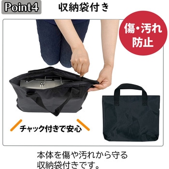 折りたたみステンレスバーベキューコンロM - パークレーン