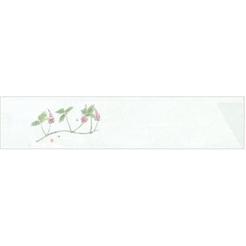 箸袋 四季柄 No.9 葛の花 大黒工業